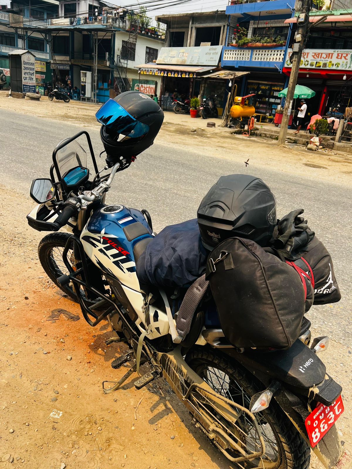 Bike