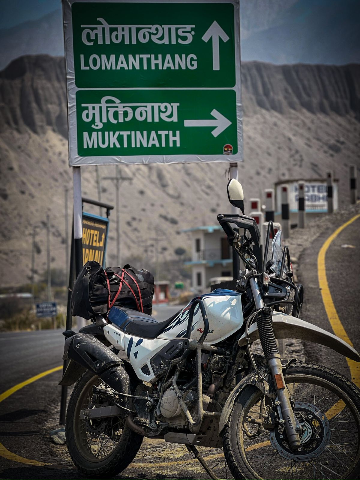 Bike
